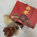 產品分享|冷凍食品日本底盒